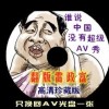 3d彩吧图库红五3d图库
